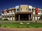 Gaziantep Üniversitesi Rektörlük